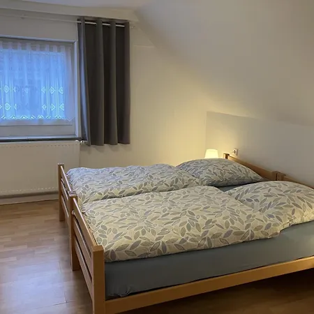 Weitsicht Апартаменты